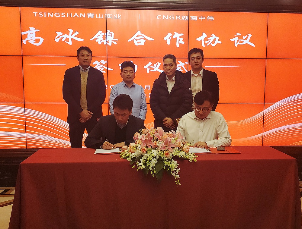 22-5 哈希游戏(中国游)官方网站