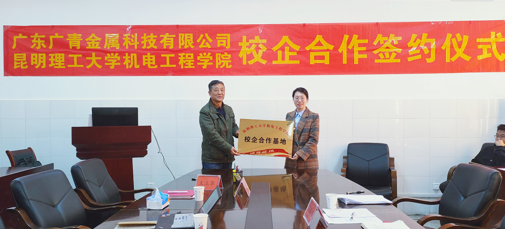 哈希游戏(中国游)官方网站