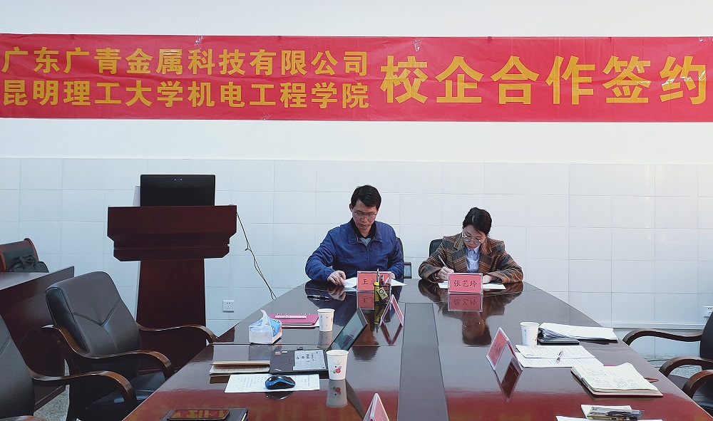 哈希游戏(中国游)官方网站