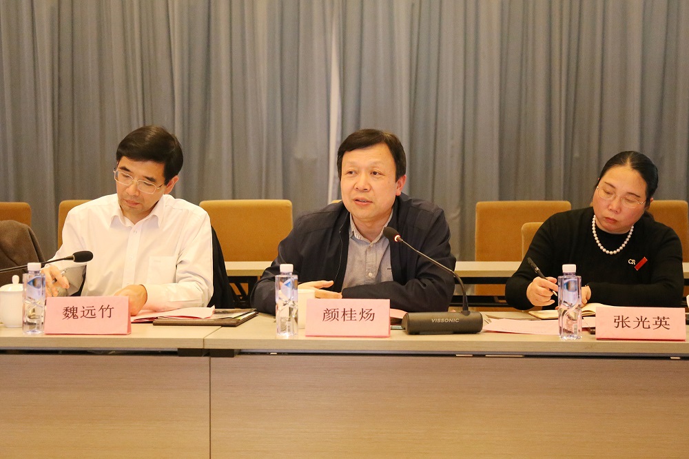 33-15 哈希游戏(中国游)官方网站