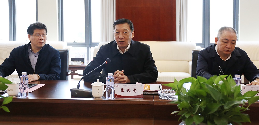 哈希游戏(中国游)官方网站