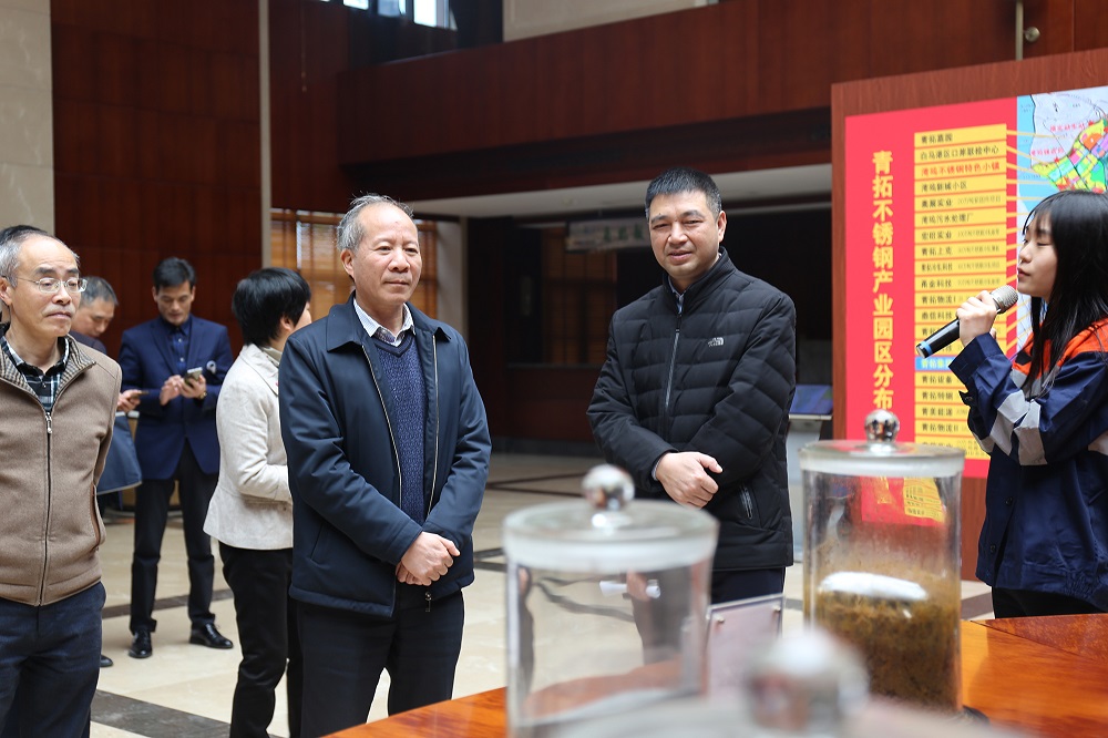 44-10 哈希游戏(中国游)官方网站