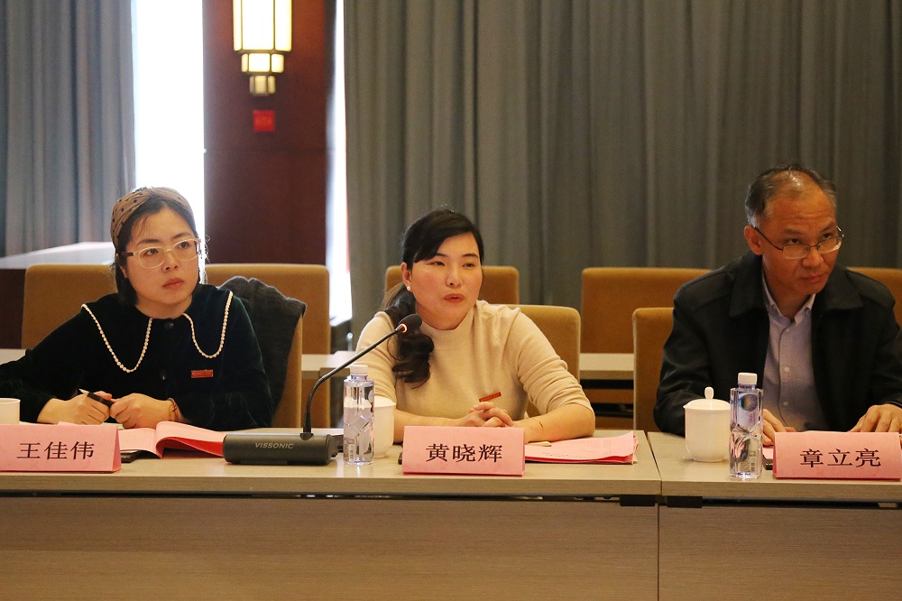 44-14 哈希游戏(中国游)官方网站