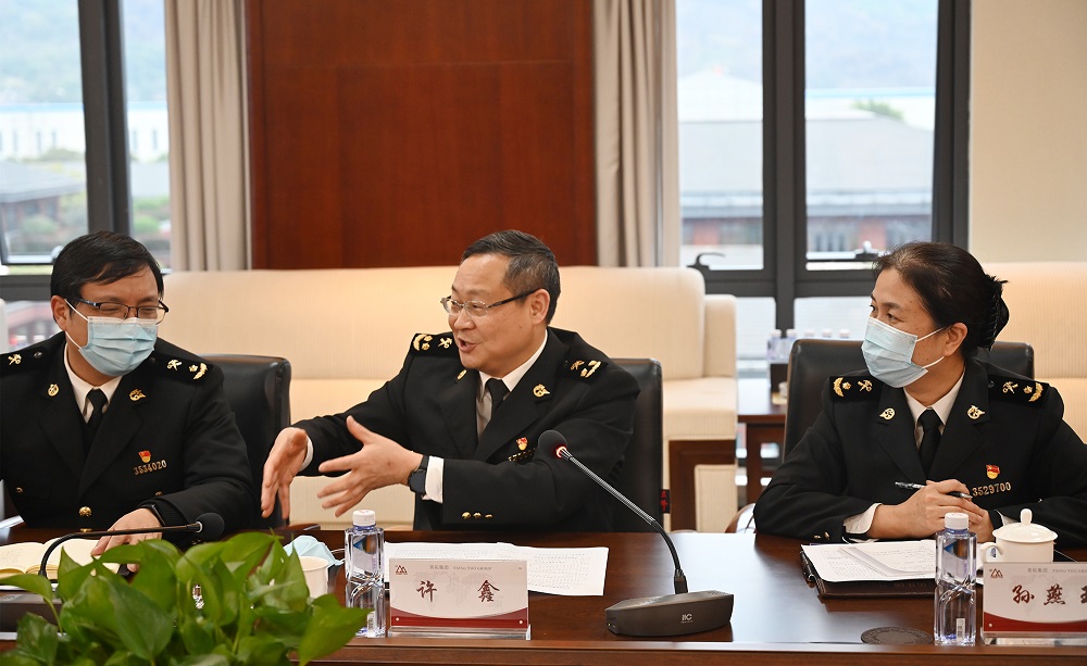 44-8 哈希游戏(中国游)官方网站