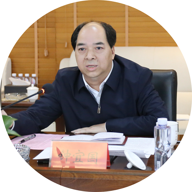 44 哈希游戏(中国游)官方网站