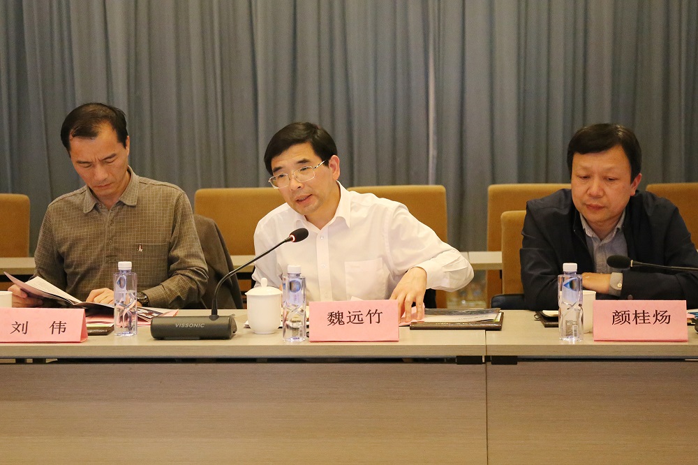 55-9 哈希游戏(中国游)官方网站