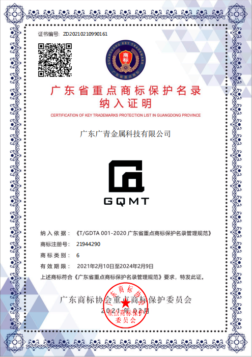 DF3861A1F10814255757EDEC6B1C3F1F_750_750 哈希游戏(中国游)官方网站
