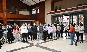 suo-4
