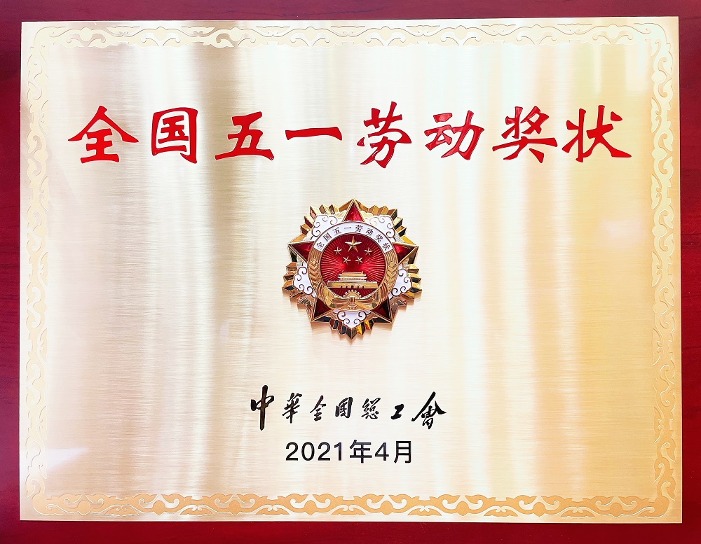 哈希游戏(中国游)官方网站