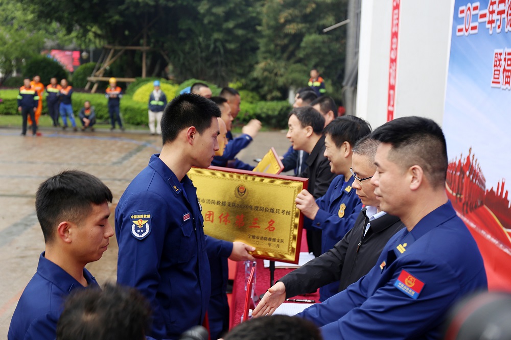 1010-1 哈希游戏(中国游)官方网站