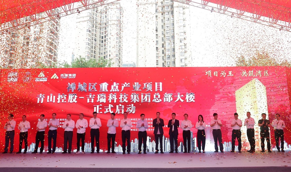 1010 哈希游戏(中国游)官方网站