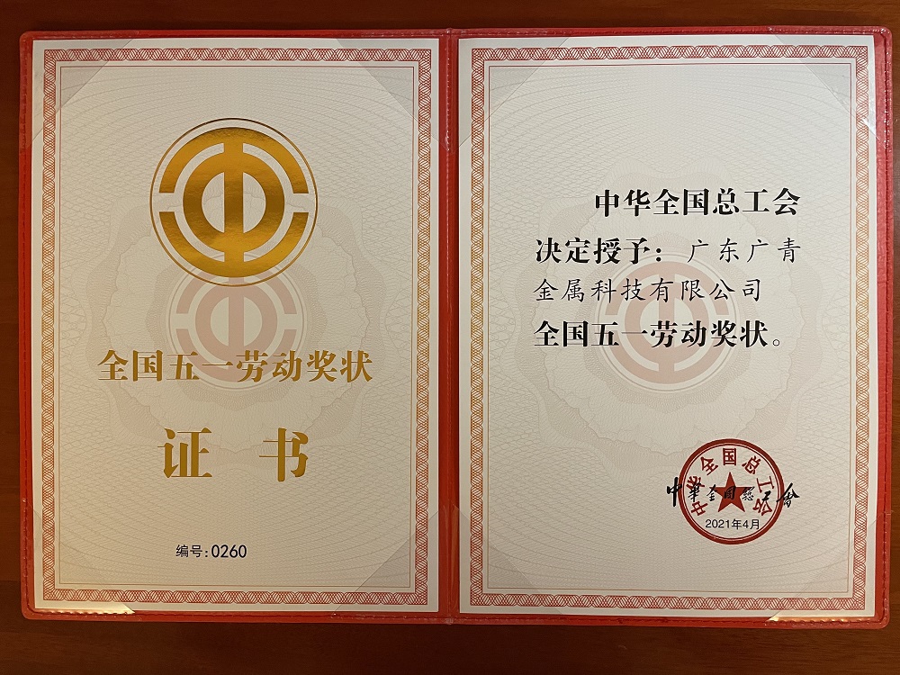 哈希游戏(中国游)官方网站
