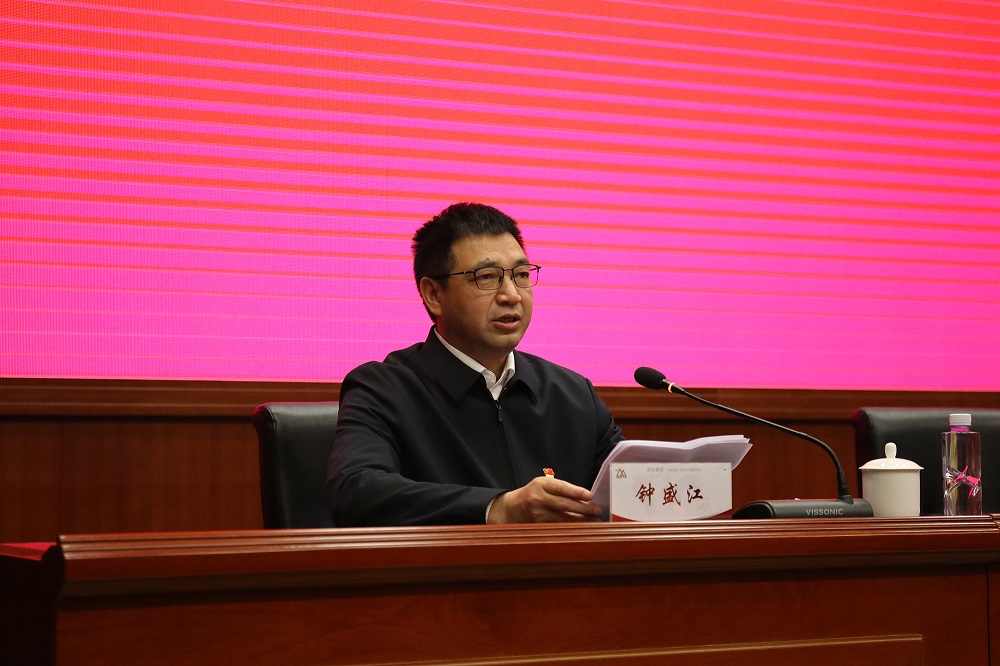 哈希游戏(中国游)官方网站