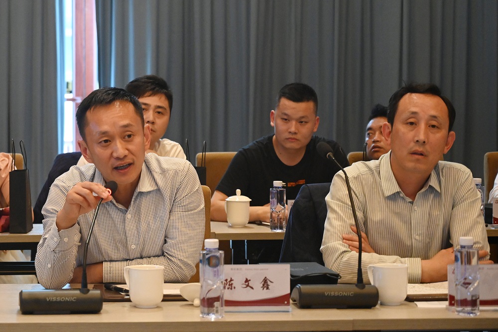 44-4 哈希游戏(中国游)官方网站