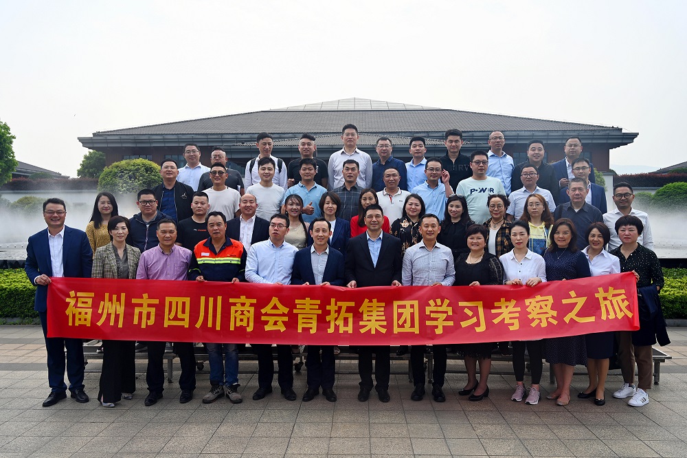 55-3 哈希游戏(中国游)官方网站