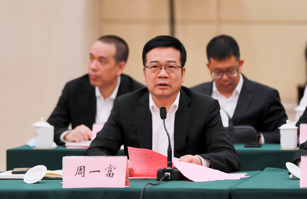 哈希游戏(中国游)官方网站