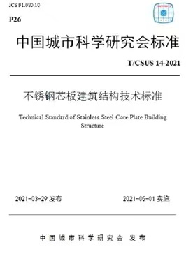6a7d1f71529273740b8720501248e9c 哈希游戏(中国游)官方网站