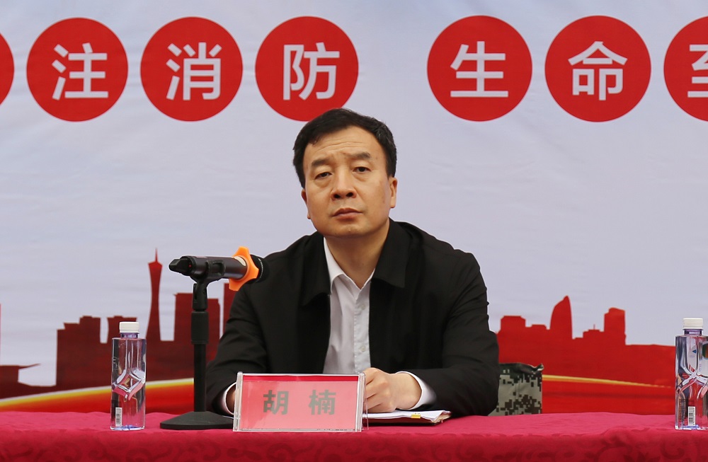 77-1 哈希游戏(中国游)官方网站