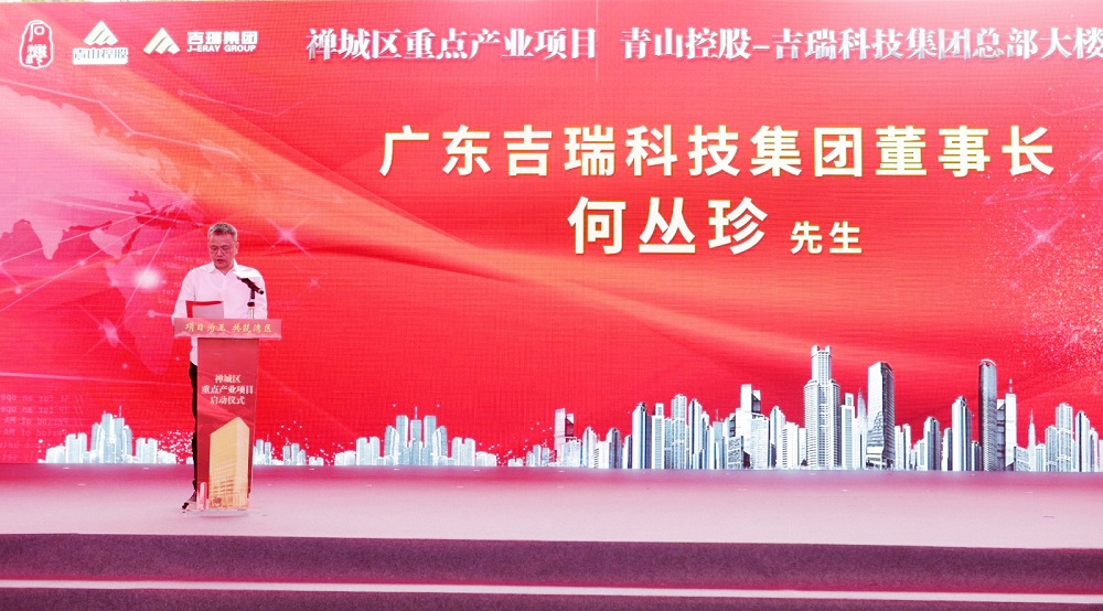 77 哈希游戏(中国游)官方网站
