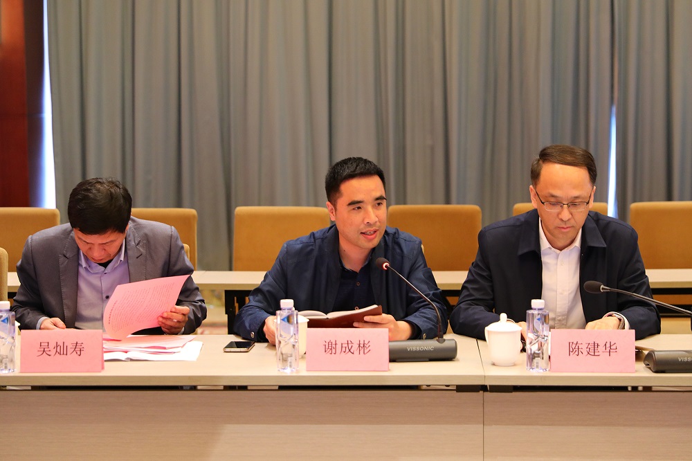 88-2 哈希游戏(中国游)官方网站
