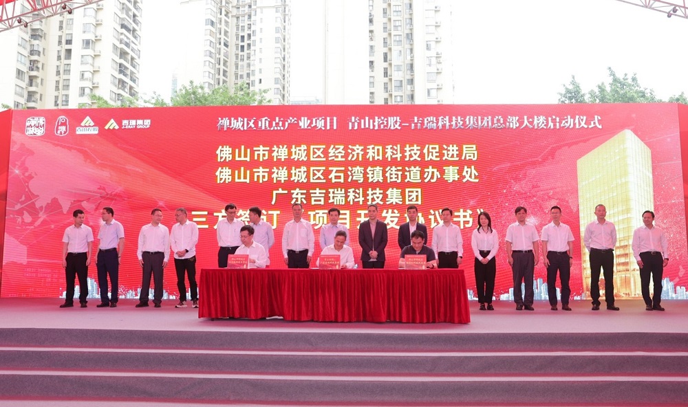 88 哈希游戏(中国游)官方网站