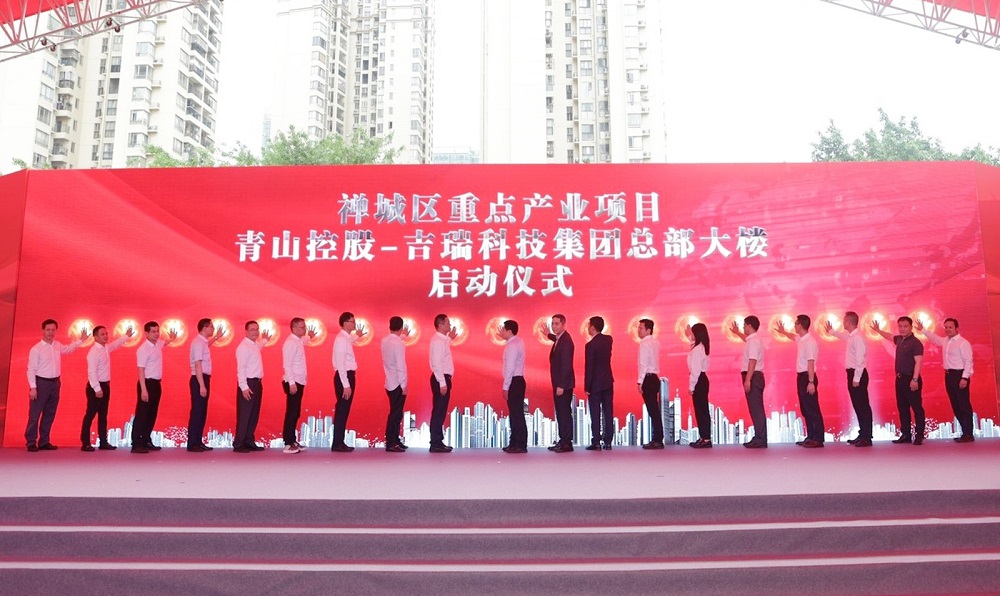 99 哈希游戏(中国游)官方网站