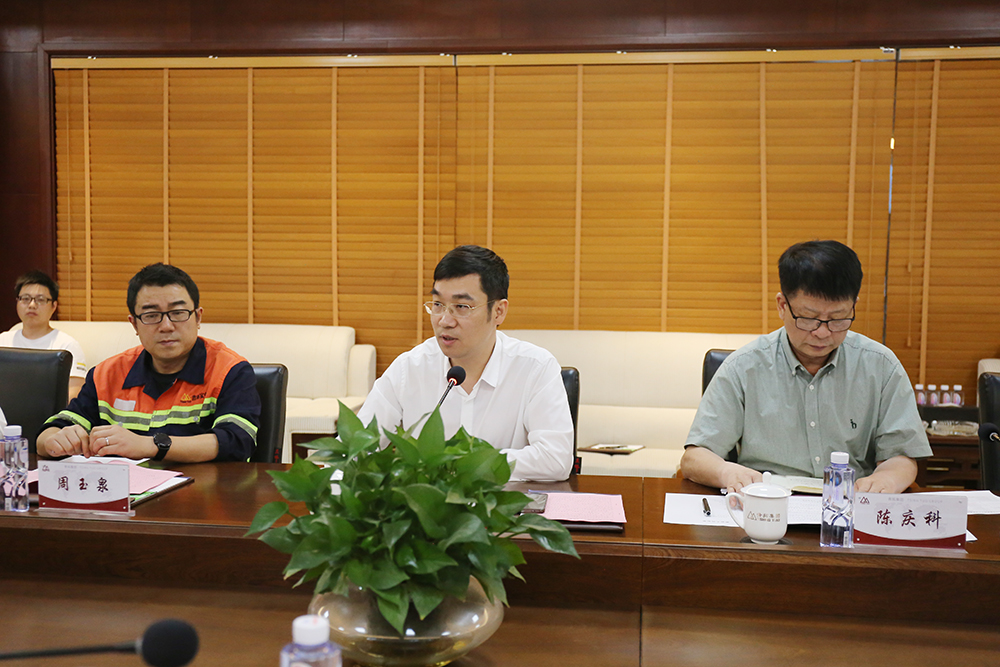 00-3 哈希游戏(中国游)官方网站