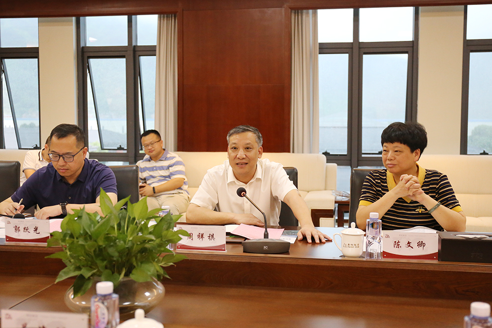 00-4 哈希游戏(中国游)官方网站
