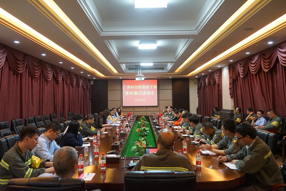 11-1 哈希游戏(中国游)官方网站