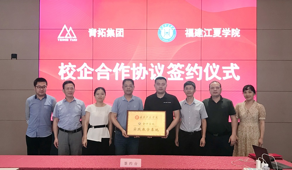 11-9 哈希游戏(中国游)官方网站