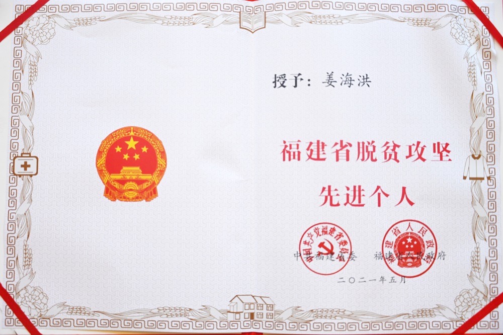 22-5 哈希游戏(中国游)官方网站