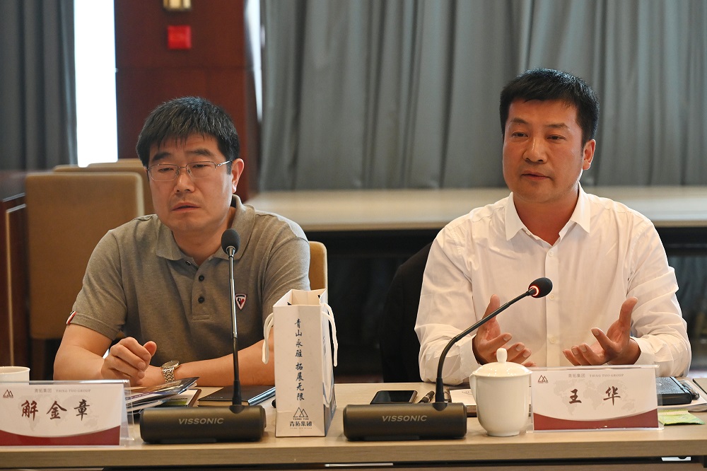 哈希游戏(中国游)官方网站