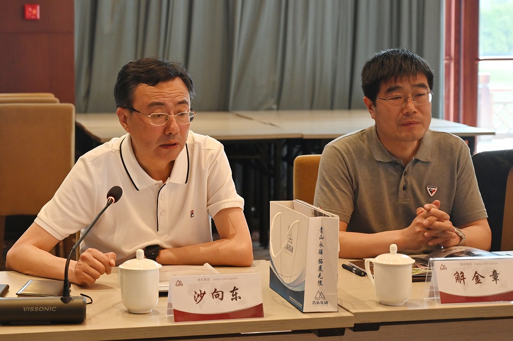 哈希游戏(中国游)官方网站