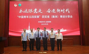 suo-18