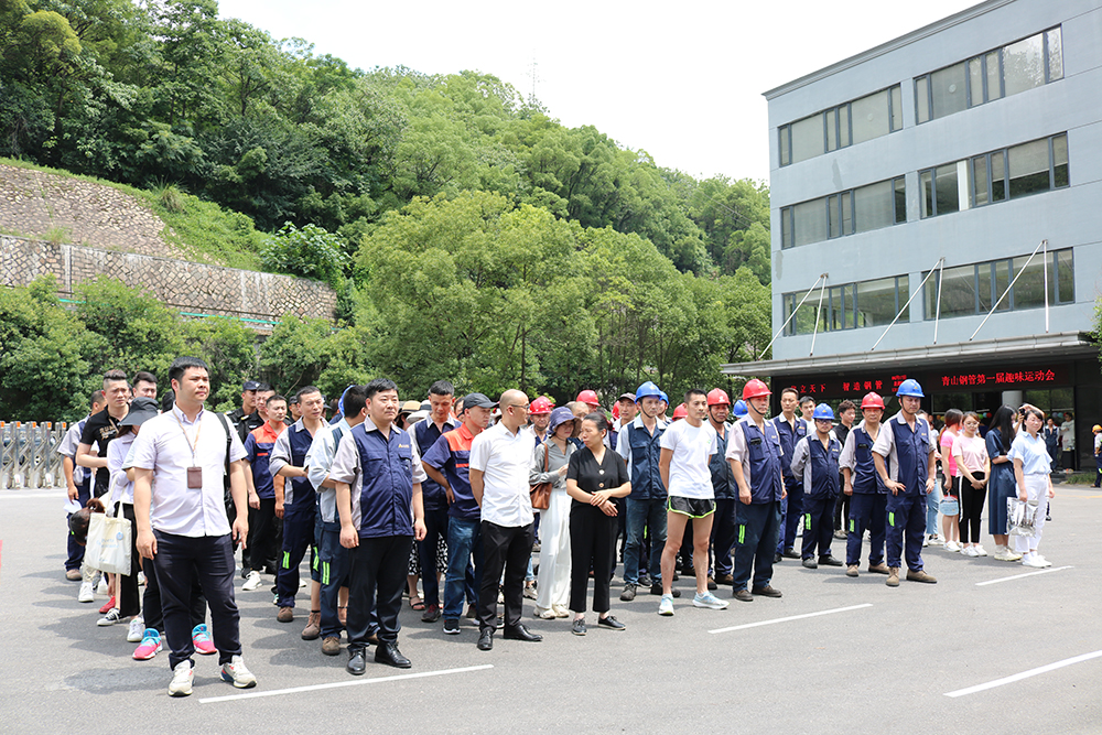 哈希游戏(中国游)官方网站