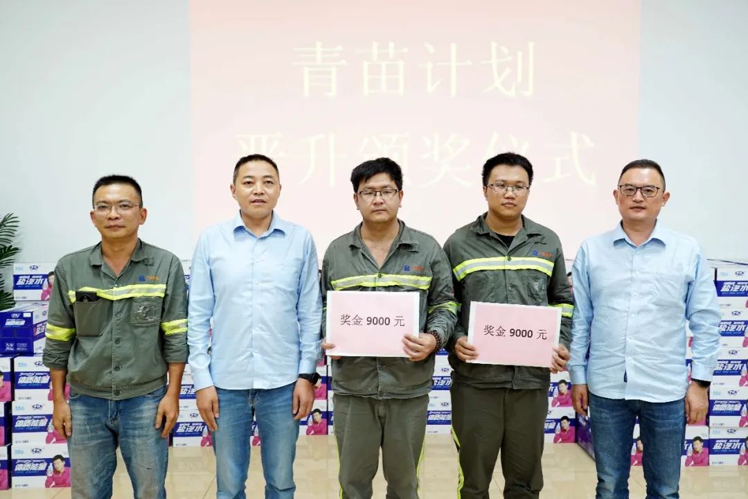 06-2 哈希游戏(中国游)官方网站