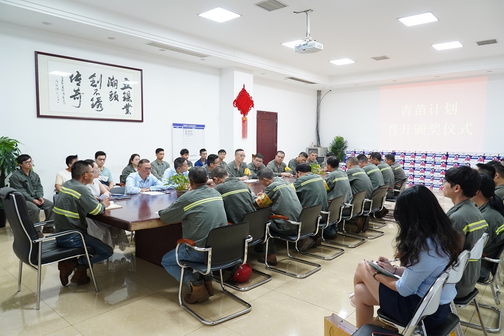 11-2 哈希游戏(中国游)官方网站