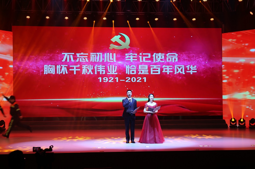 哈希游戏(中国游)官方网站