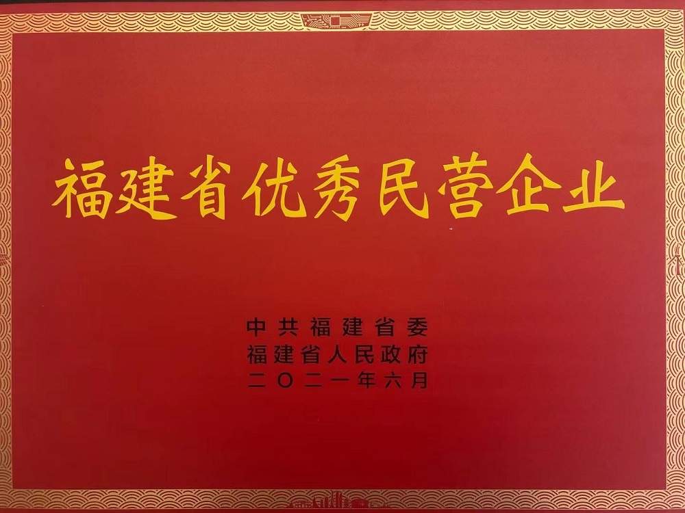 33-6 哈希游戏(中国游)官方网站