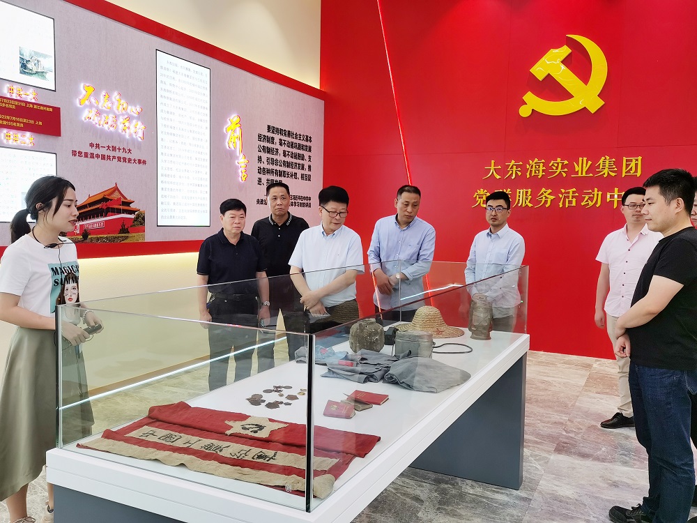 77 哈希游戏(中国游)官方网站