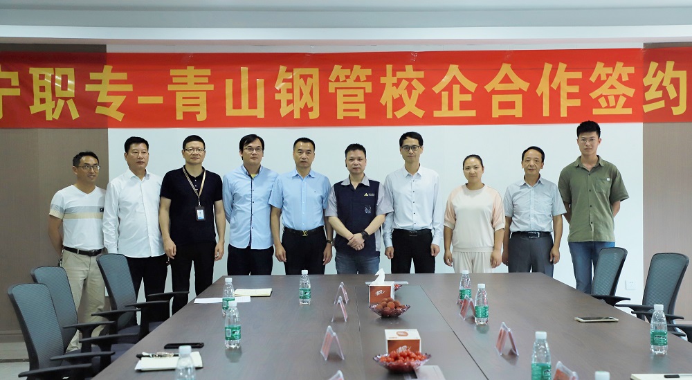 sip 哈希游戏(中国游)官方网站