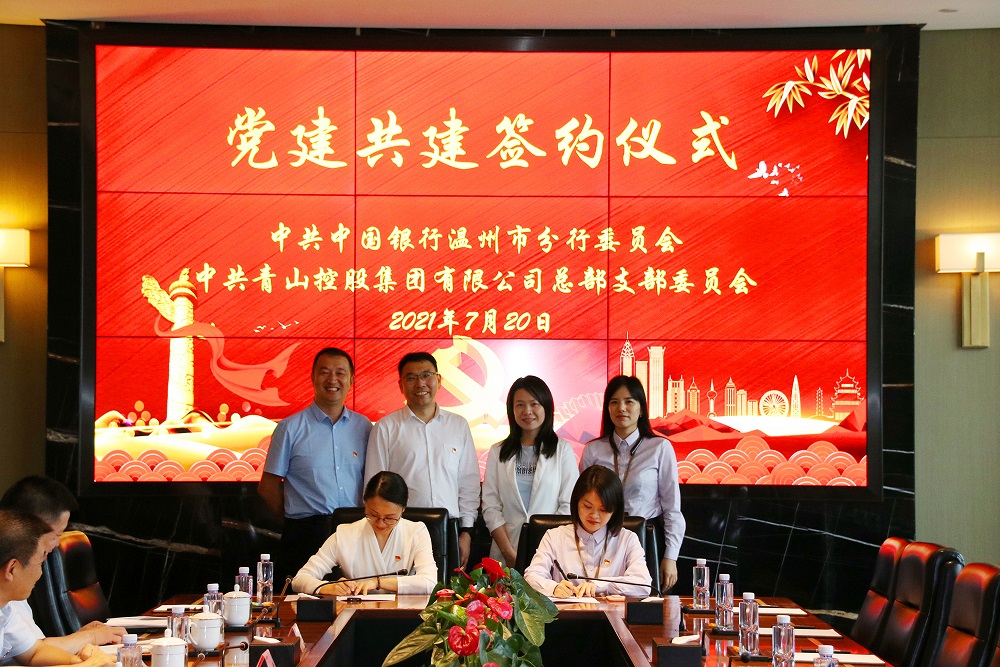 0000 哈希游戏(中国游)官方网站