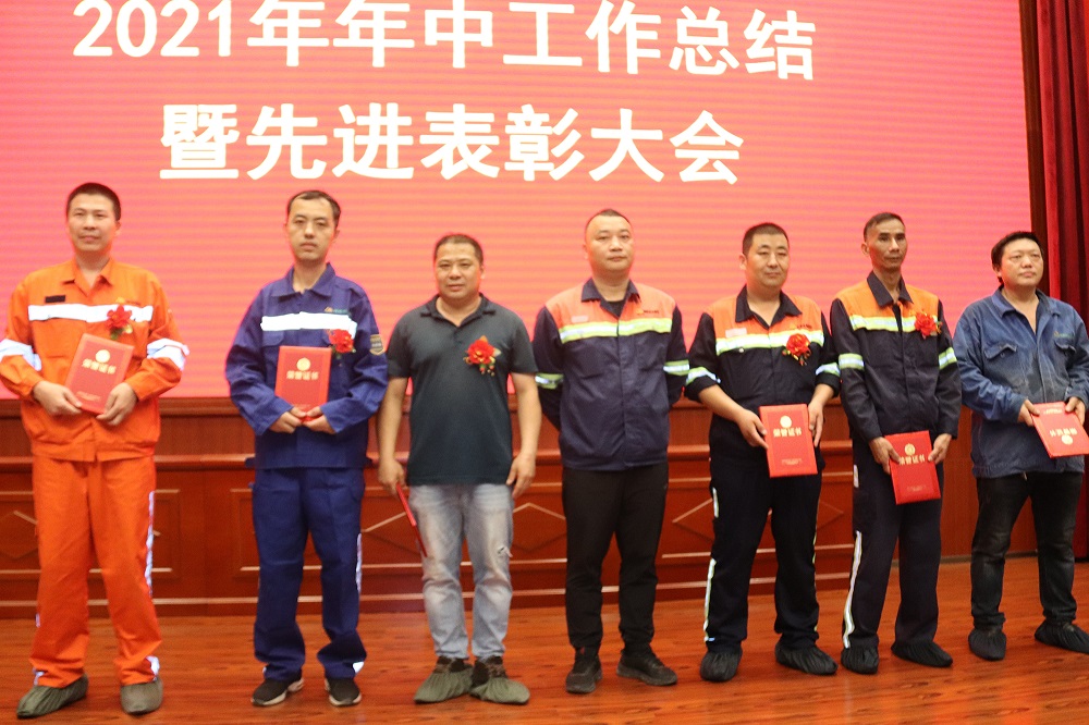 055 哈希游戏(中国游)官方网站