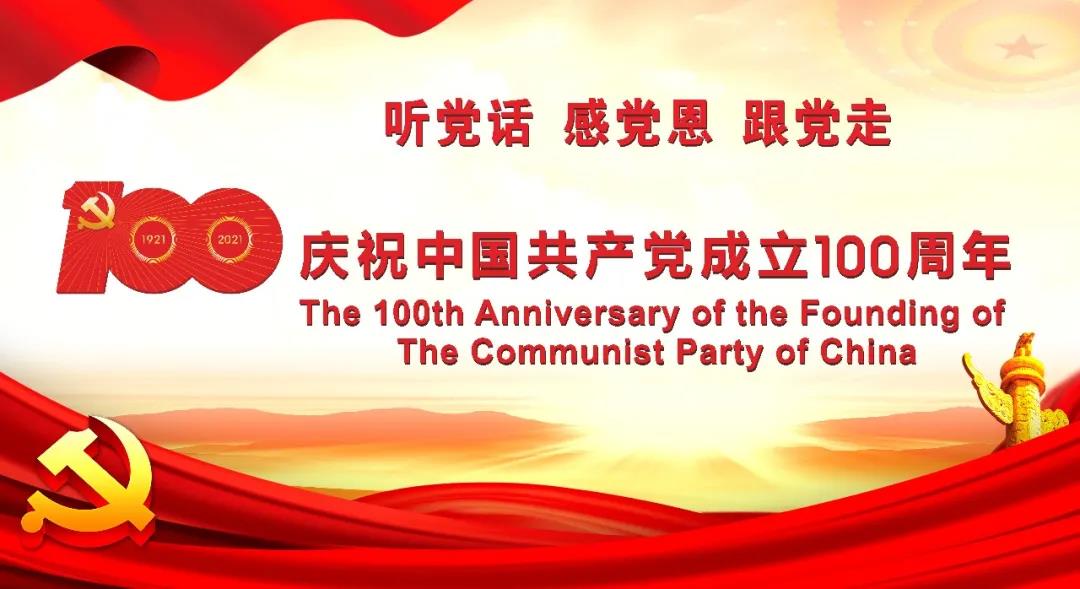 哈希游戏(中国游)官方网站