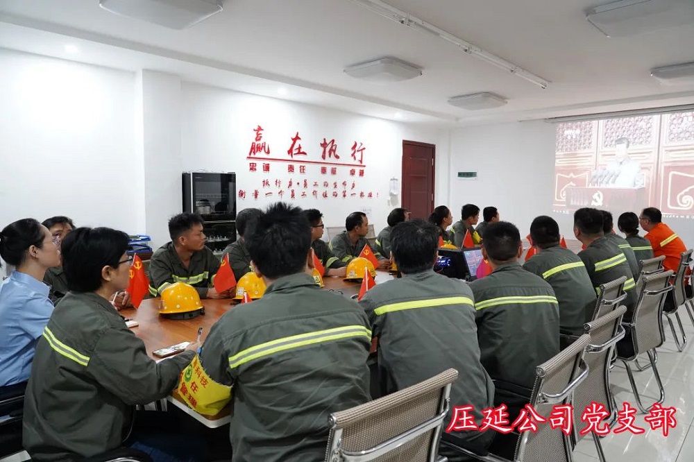 哈希游戏(中国游)官方网站