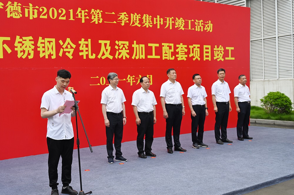 22-2 哈希游戏(中国游)官方网站