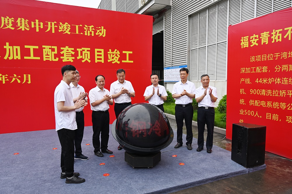 33-2 哈希游戏(中国游)官方网站