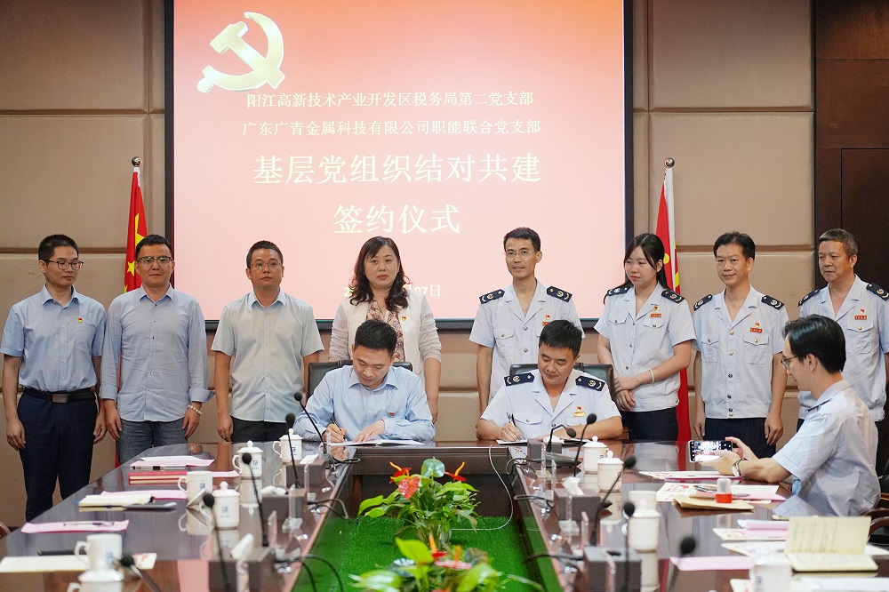 44-5 哈希游戏(中国游)官方网站