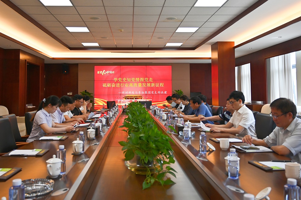 哈希游戏(中国游)官方网站