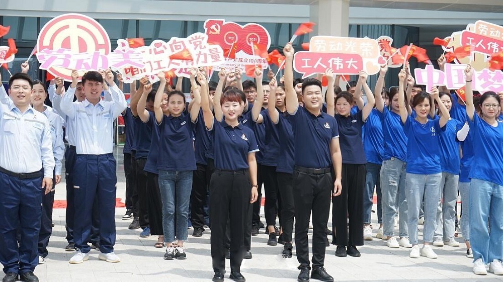 哈希游戏(中国游)官方网站